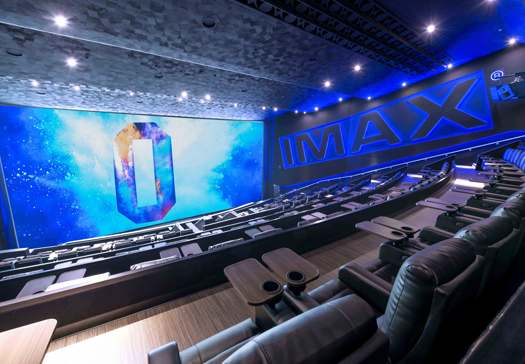 imax odeon luxe