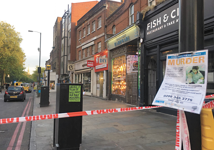 scene of Upper Street murder