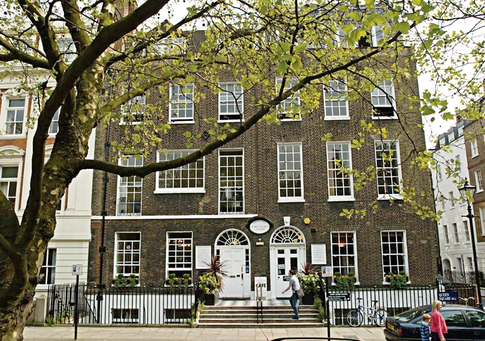 Mary Ward Centre_Adult_Education_College