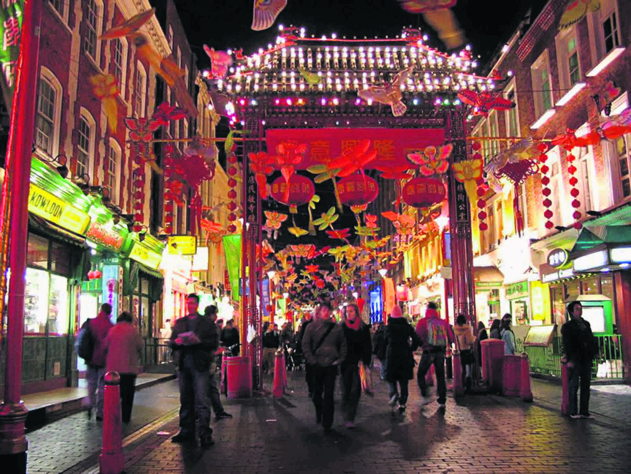 Gerrard Street in the heart of Chinatown