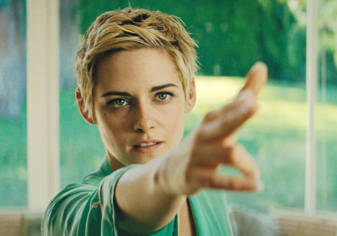 Kristen Stewart in Seberg