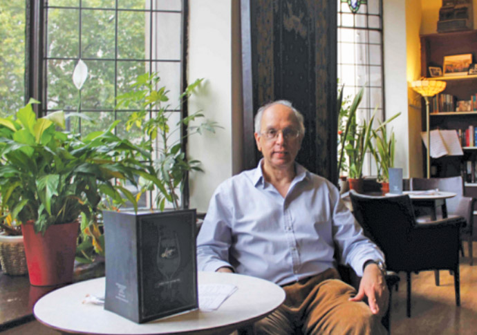 India Club owner Yadgar Marker