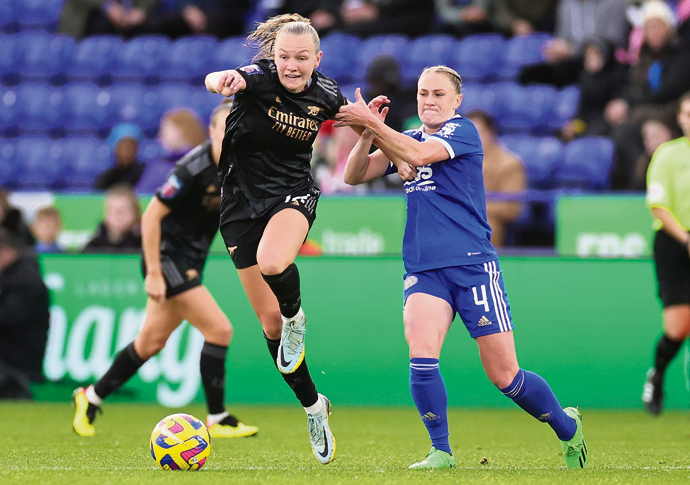 Leicester City v Arsenal - Barclays FA Womens Super League - King Power Stadium