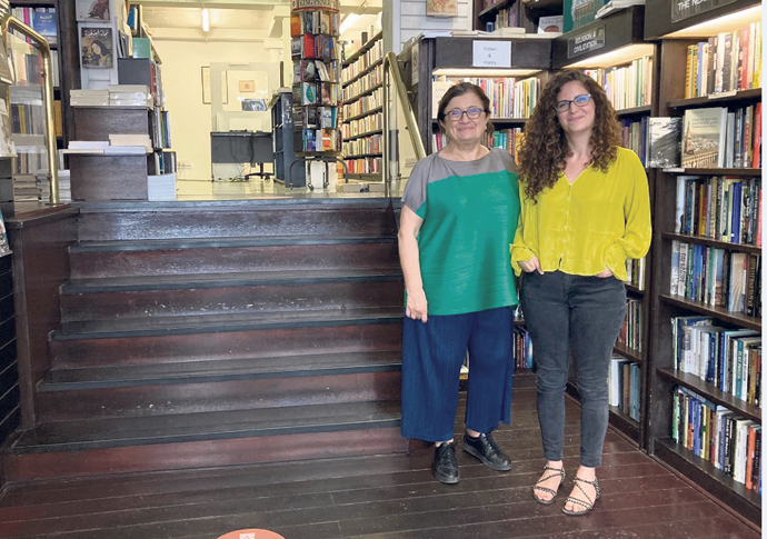 ‘End of era’ for Arab-world bookshop Al Saqi Books