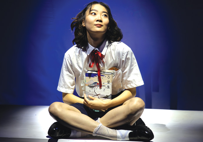 Shoko Ito in Garden Of Words - Piers Foley - @PiersFoleyPhoto