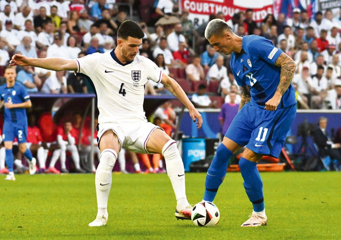 UEFA Euro 2024 - England v Slovenia - Cologne Stadium