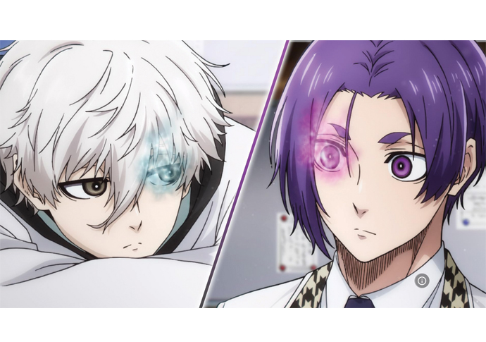 Blue Lock The Movie – Episode Nagi