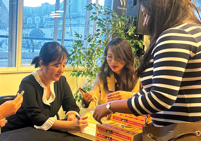 Harrington: Novel becomes an exposé Asako Yuzuki