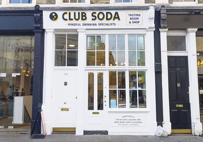 Club Soda