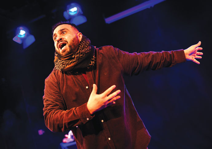 Review: The Horse of Jenin, at Bush Theatre Horse of Jenin