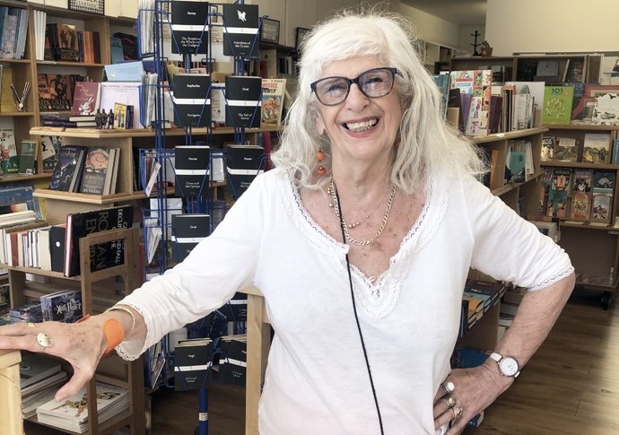 monica williams hellenic 1